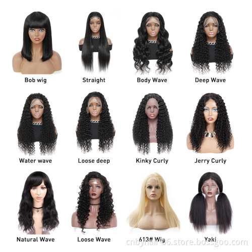 Unprocessed Brazilian Human Hair HD Full Lace Wig Vendors, Water Wave Cuticle Aligned 100% Virgin Hair Wigs For Black Women